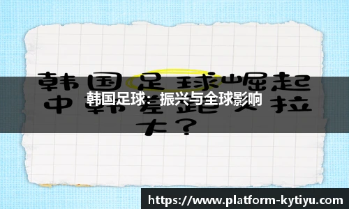 开云