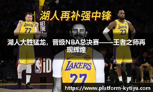 开云