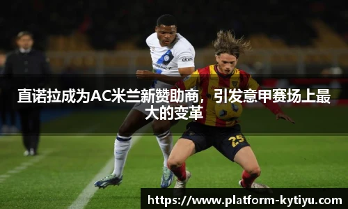 开云体育官网平台