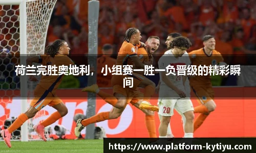 开云