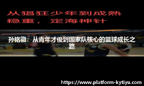 开云