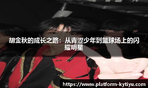 kaiyun