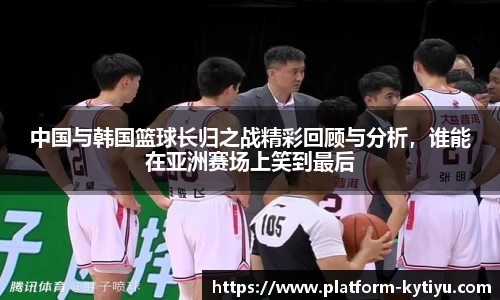 开云体育官网