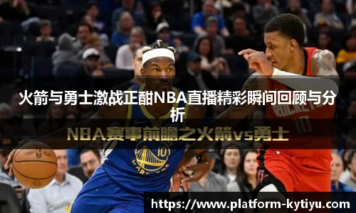开云体育官网