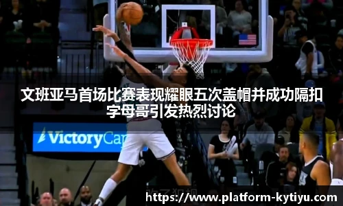 开云