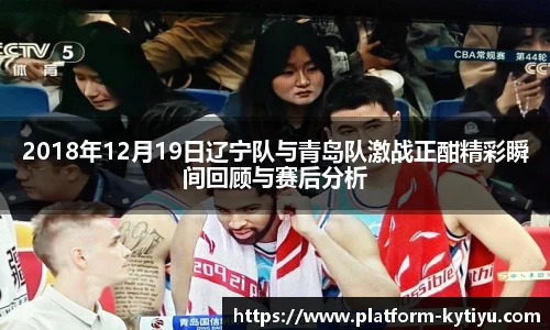 开云体育官网平台