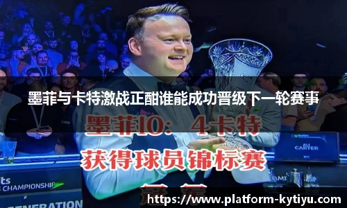 开云体育官网平台