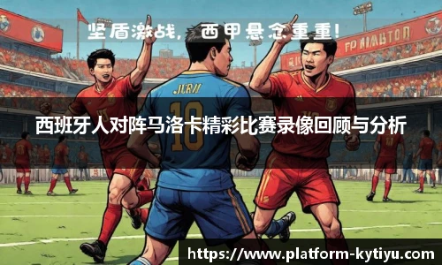 开云