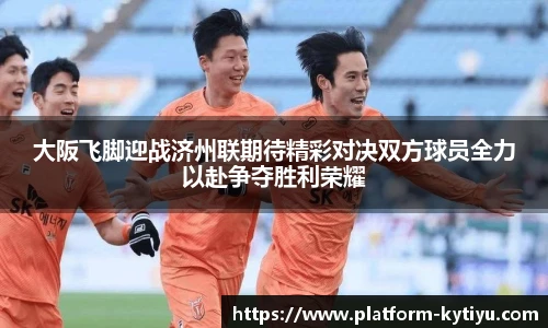 开云