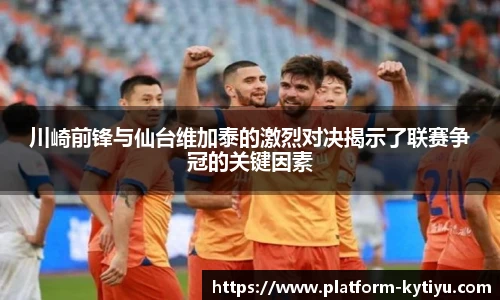 开云体育官网